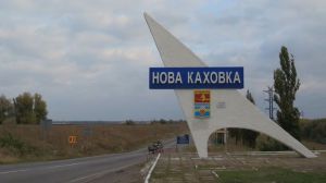 Аудитора громади відрядили... до намету